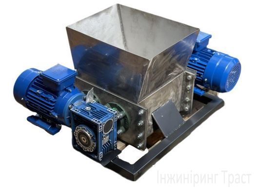 Дробарка ножова двовалкова нерж сталь AISI 304 350мм*350мм 2*3 кВт. Серебриста