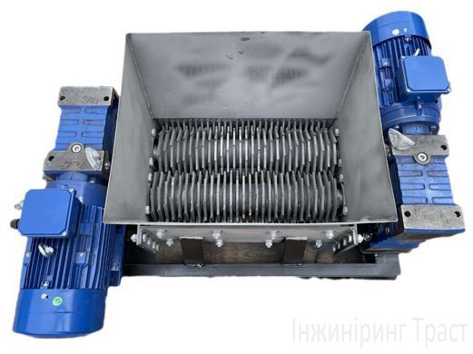 Дробарка ножова двовалкова нерж сталь AISI 304 2*3 кВт 350мм*550мм. Серебриста