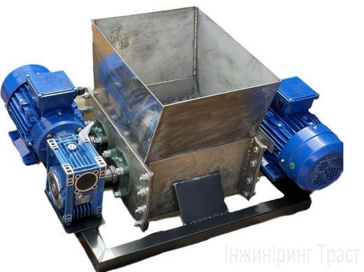 Дробарка ножова двовалкова нерж сталь AISI 304 2*3 кВт 350мм*550мм. Серебриста