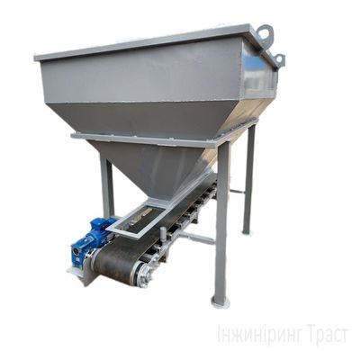 Storage hopper