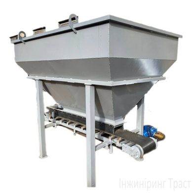 Storage hopper