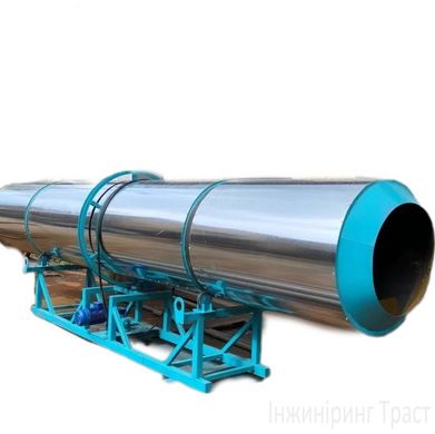 Drying drum 700mm*8000mm