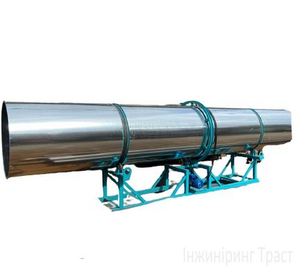 Drying drum 700mm*8000mm