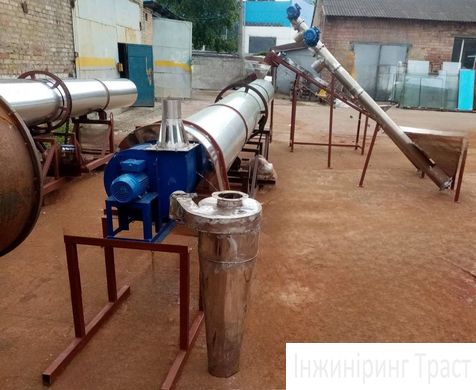 Drying drum 700mm*8000mm