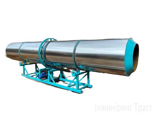 Drying drum 700mm*8000mm