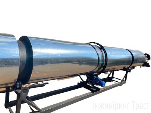 Drying drum 700mm*10000mm