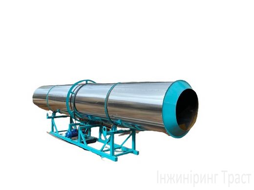 Drying drum 700mm*10000mm