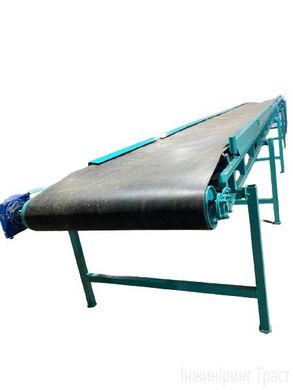 Belt conveyor 300mm*4000mm