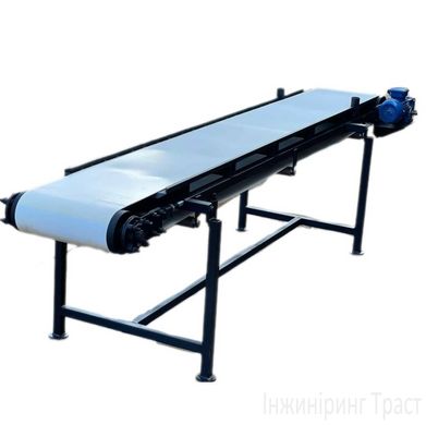 Belt conveyor 300mm*4000mm