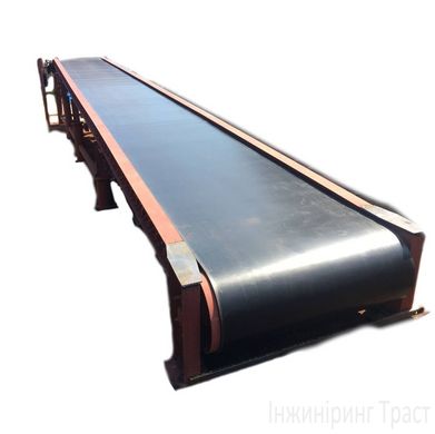 Belt conveyor 300mm*4000mm