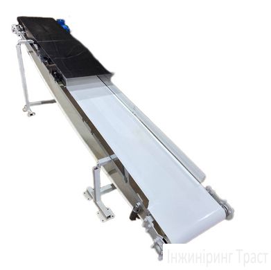 Belt conveyor 300mm*4000mm