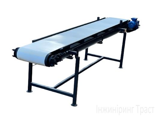 Belt conveyor 300mm*4000mm