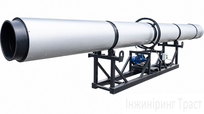 Сушильний барабан 2000мм*7000мм. Сірий