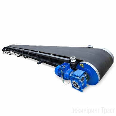 Belt conveyor with magnetic separator