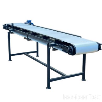 Belt conveyor 300mm*8000mm