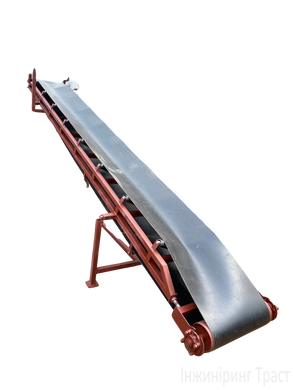 Grooved belt conveyor 300mm*7000mm