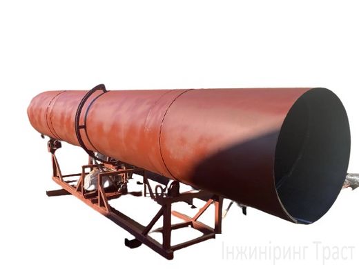 Drying drum 700mm*10000mm