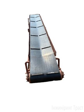 Grooved belt conveyor 300mm*8000mm