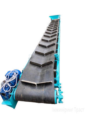 Grooved belt conveyor 300mm*8000mm