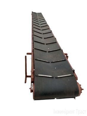 Grooved belt conveyor 300mm*8000mm