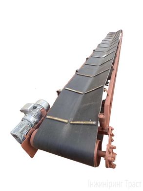 Grooved belt conveyor 300mm*8000mm