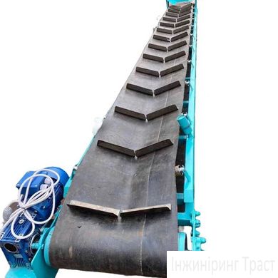 Grooved belt conveyor 300mm*8000mm