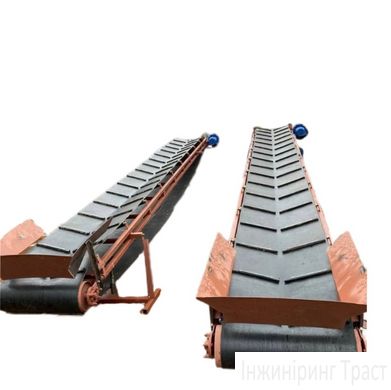 Grooved belt conveyor 300mm*8000mm