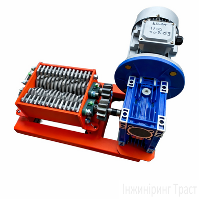 Crusher 200mm*150mm for industrial waste. Glass crusher with 1.5 kW reduction motor. Orange