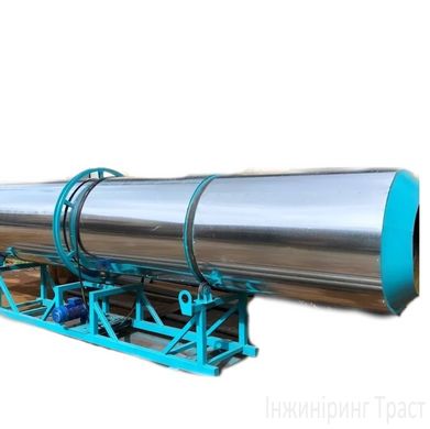 Drying drum 500mm*6000mm