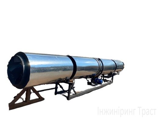 Drying drum 500mm*6000mm