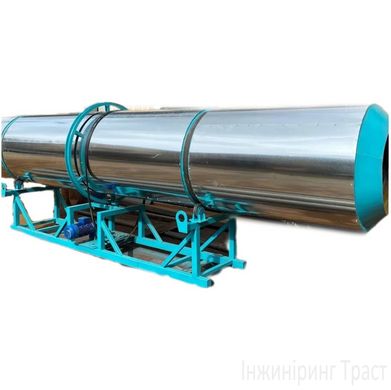 Drying drum 1200mm*12000mm