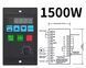 Frequency converter 1.5 kW 220 V -380 V. Black