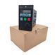 Frequency converter 1.5 kW 220 V -380 V. Black