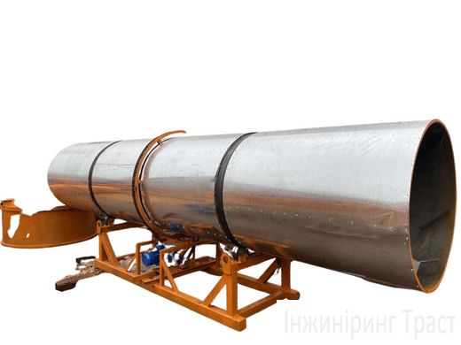 Drying drum 500mm*3000mm