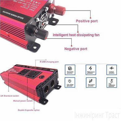 Инвертор, преобразователь DC 12v-AC 230/240v 3000 Вт. Красный